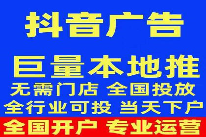 百度推广托管的成功之路：从零到一的突破